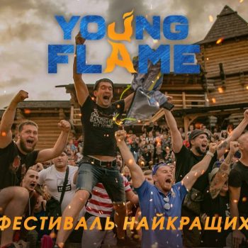 Videobericht: Young Flame Fest setzt neue Maßstäbe